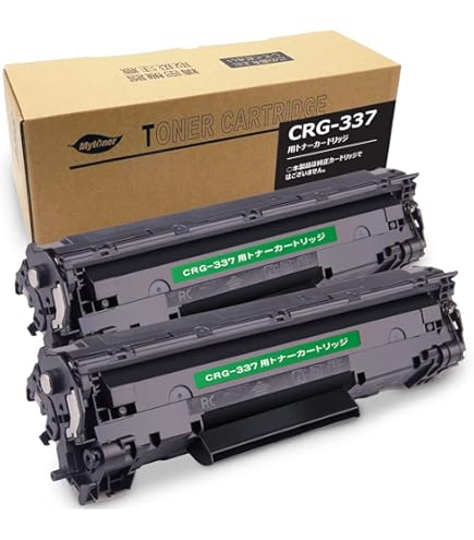 Amazon.co.jp: LCL Canon用 キャノン用 337 CRG-337 CRG337 （2パック